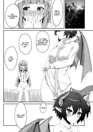 Kono Koto wa Futari dake no Himitsu dakara ne - Page 22