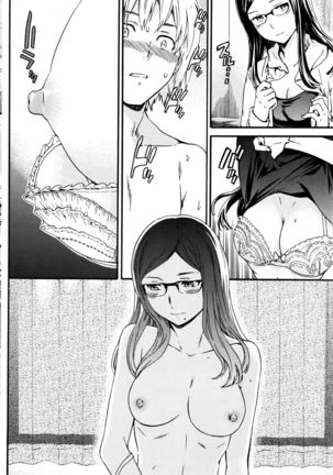 COMIC Penguin Club Sanzokuban 2016-04 Page #111