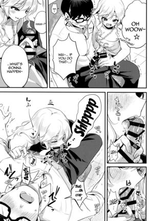 Image 13728733