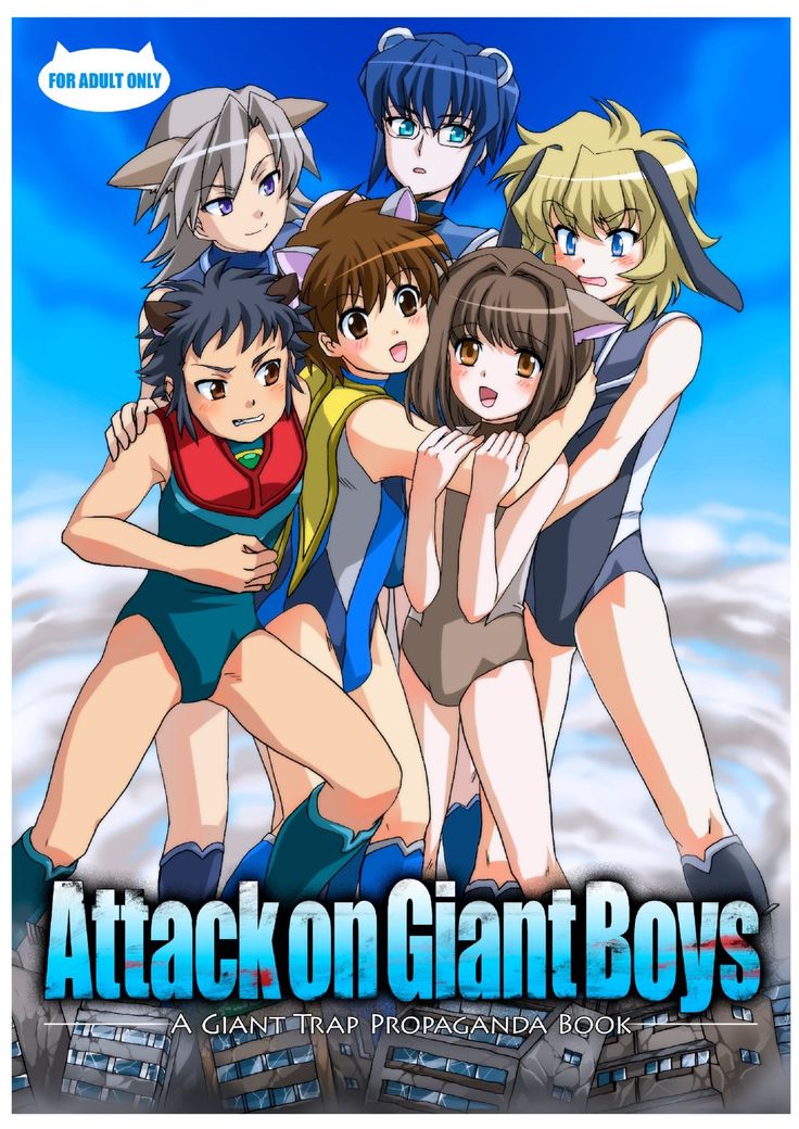 Shingeki no Kyodai Shounens | ATTACK ON GIANT BOYS