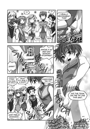 Shingeki no Kyodai Shounens | ATTACK ON GIANT BOYS Page #6