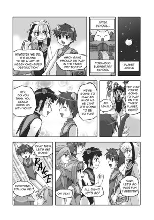 Shingeki no Kyodai Shounens | ATTACK ON GIANT BOYS Page #2