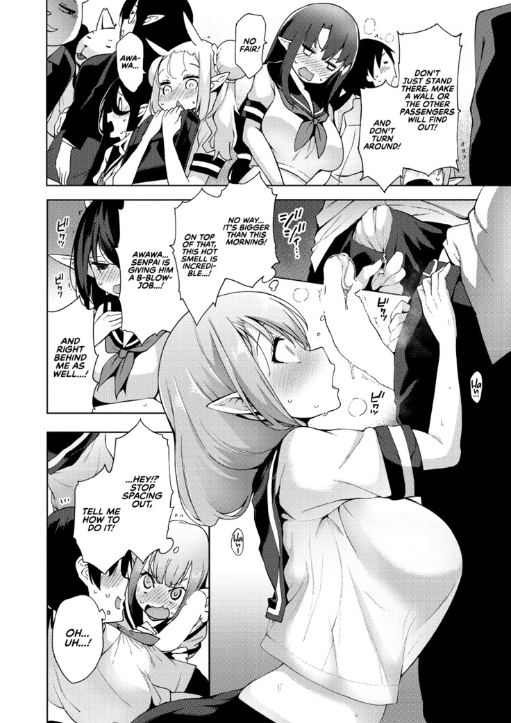 Yousei Harem Daibakuhatsu | Fairy Harem Explosion Ch. 1