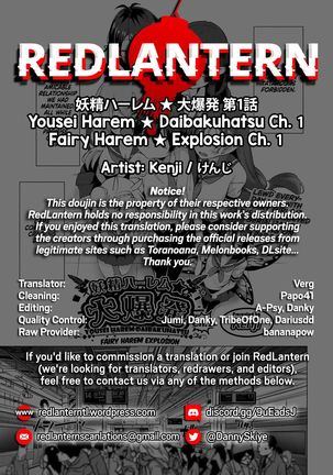 Yousei Harem Daibakuhatsu | Fairy Harem Explosion Ch. 1 - Page 29
