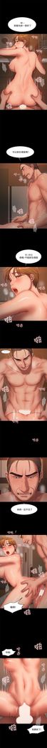 Run away  1-30 中文翻译 （更新中）