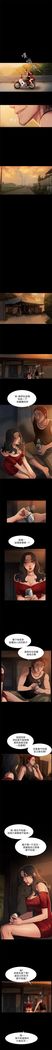 Run away  1-30 中文翻译 （更新中）