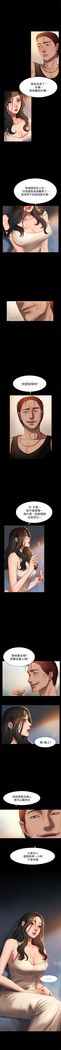 Run away  1-30 中文翻译 （更新中）