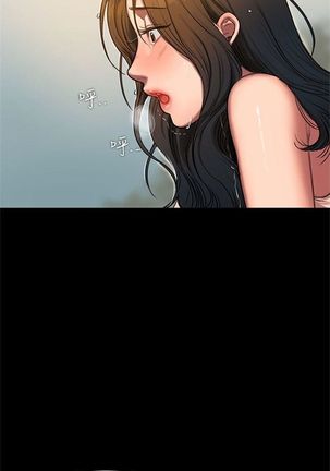 Run away  1-30 中文翻译 （更新中） Page #85