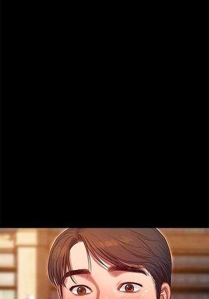 Run away  1-30 中文翻译 （更新中） Page #177