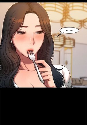 Run away  1-30 中文翻译 （更新中） Page #116
