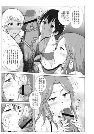 Image 11828951