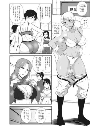 Image 11828942