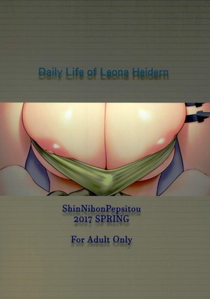 Leona Heidern no Nichijou Page #15