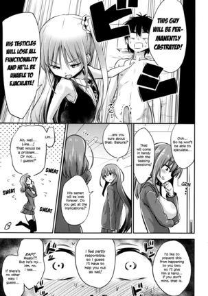 Boku wa Senpai Kaichou Sensei ni Kanri Saretarashii | Looks Like I'm Being Controlled by Sakura, my Teacher and the Student Council President    =LWB= - Page 3