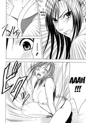 Anataga Nozomunara Watashi Nanio Saretemo Iiwa A Page #29