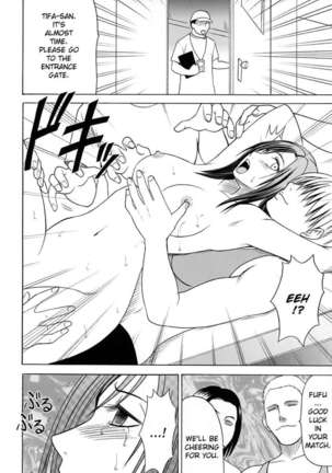 Anataga Nozomunara Watashi Nanio Saretemo Iiwa A Page #17