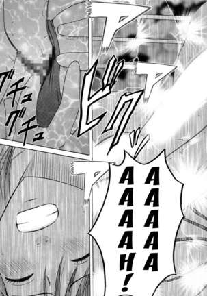 Anataga Nozomunara Watashi Nanio Saretemo Iiwa A Page #42