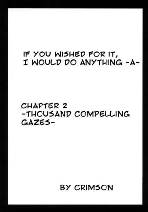 Anataga Nozomunara Watashi Nanio Saretemo Iiwa A Page #18