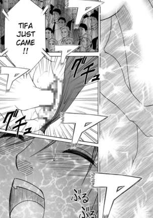 Anataga Nozomunara Watashi Nanio Saretemo Iiwa A Page #34