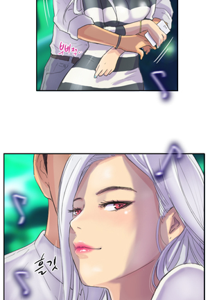 New Face Ch.1-14 Page #117