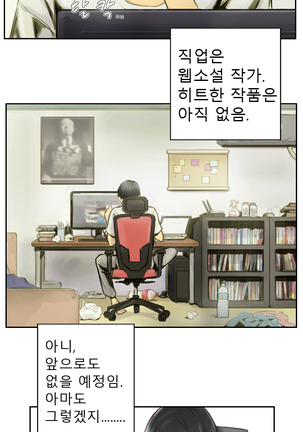 Image 6248481