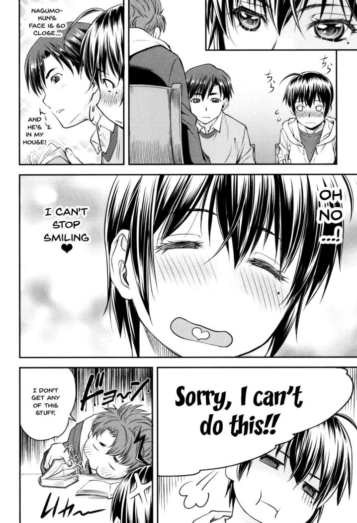 Kaname Date Jou Ch. 1-5