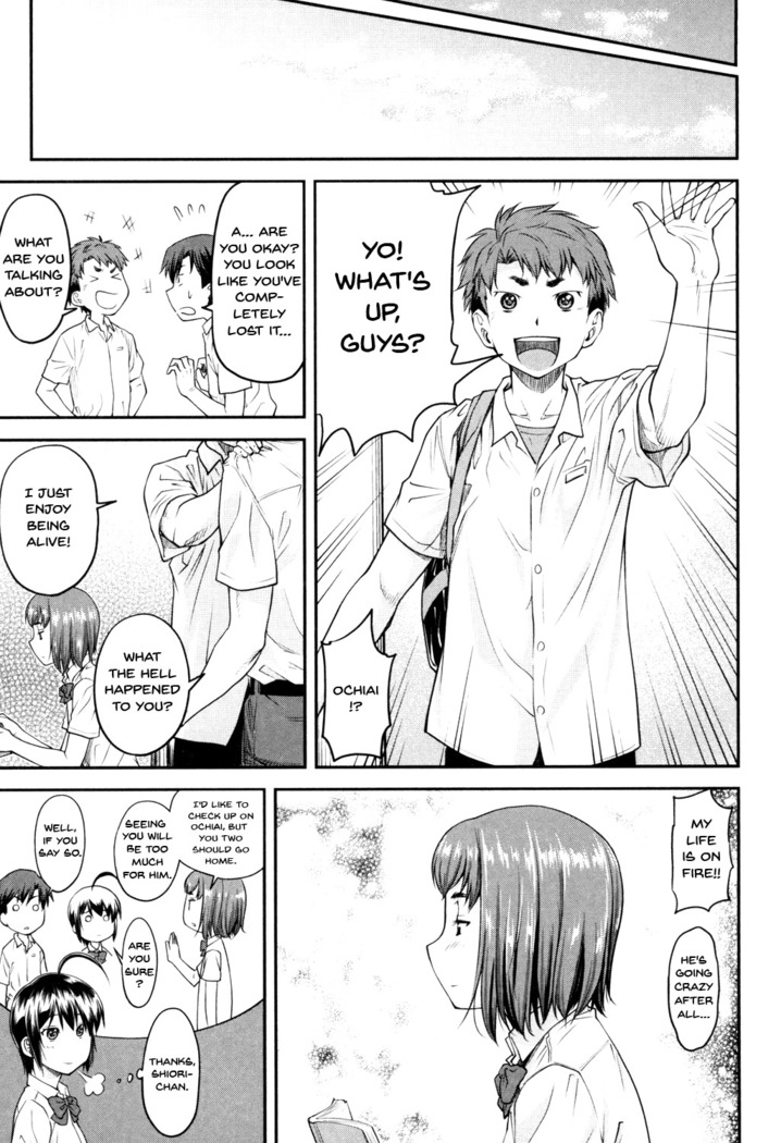 Kaname Date Jou Ch. 1-5
