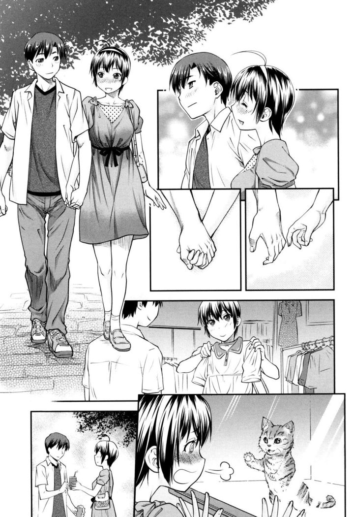 Kaname Date Jou Ch. 1-5