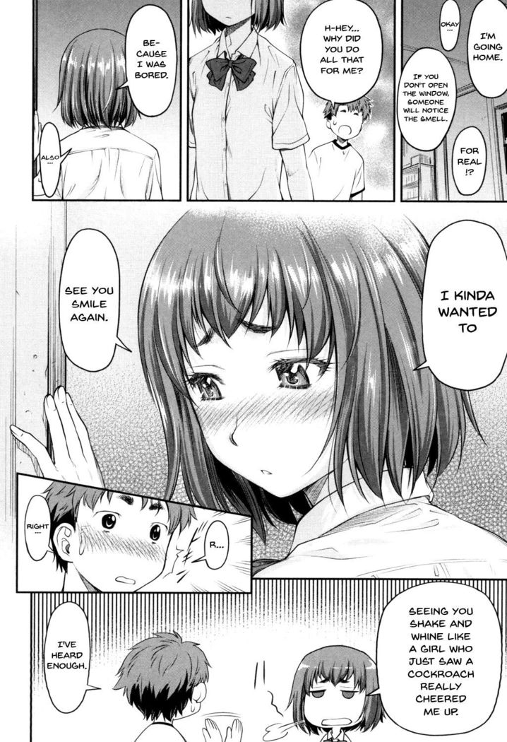 Kaname Date Jou Ch. 1-5
