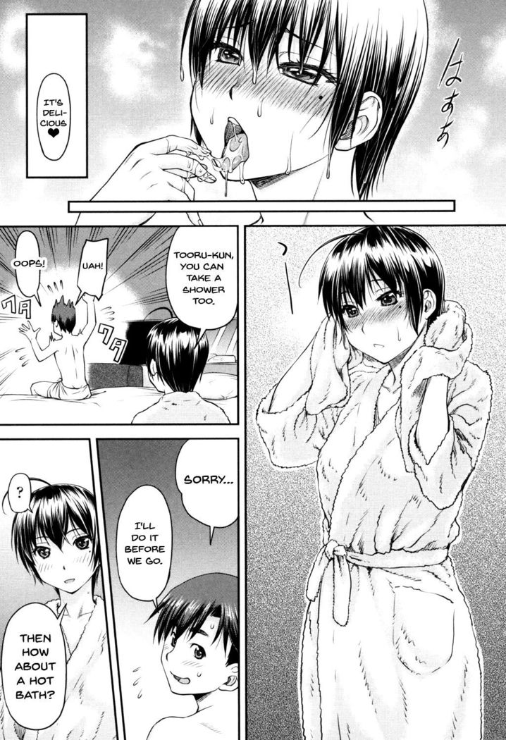 Kaname Date Jou Ch. 1-5