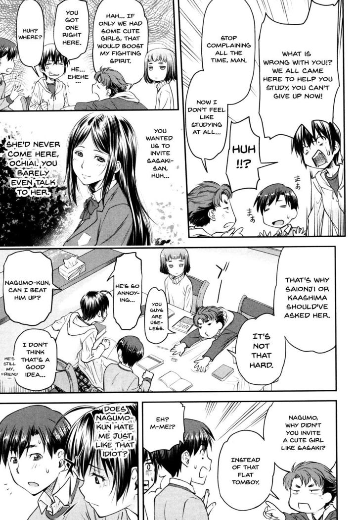 Kaname Date Jou Ch. 1-5