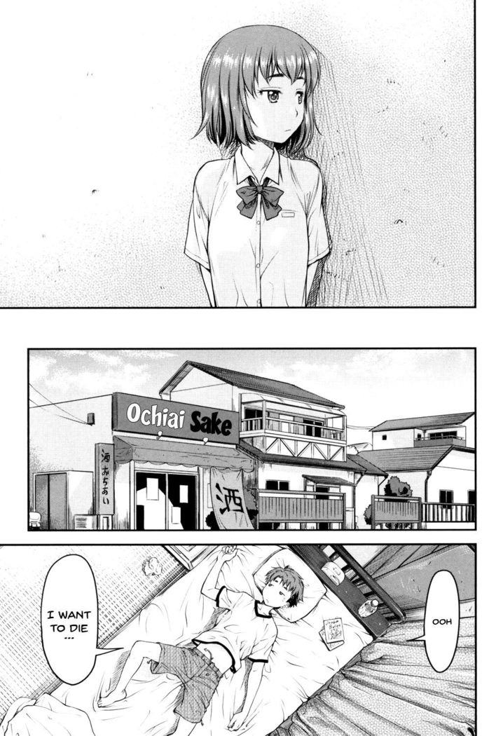 Kaname Date Jou Ch. 1-5