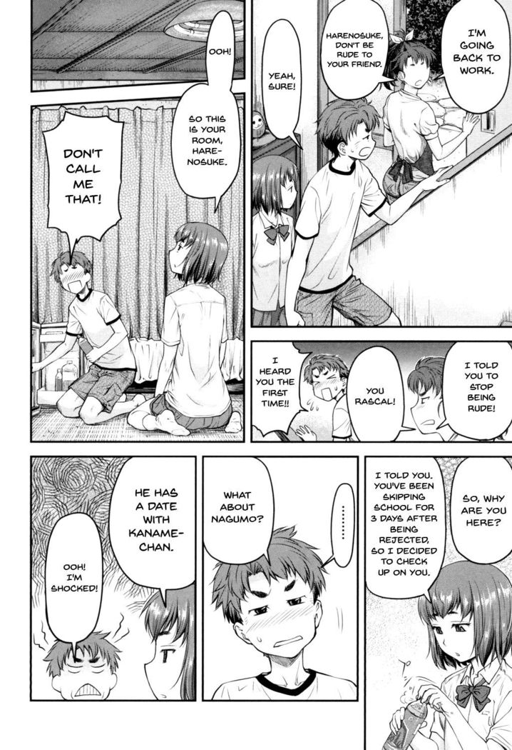 Kaname Date Jou Ch. 1-5