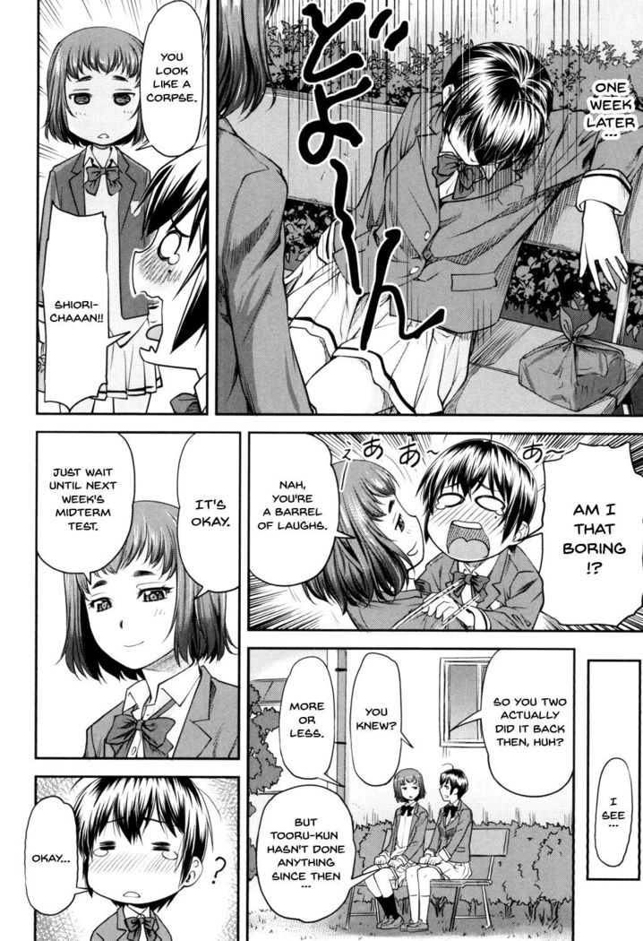 Kaname Date Jou Ch. 1-5