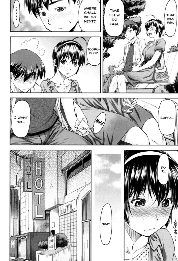 Kaname Date Jou Ch. 1-5
