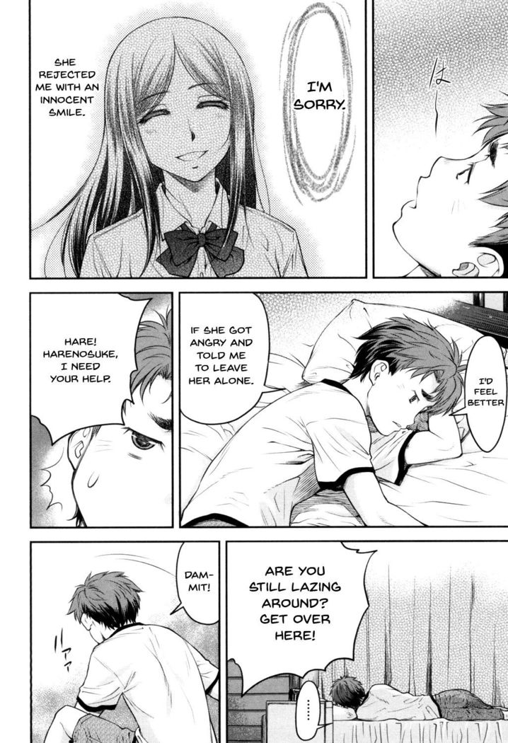 Kaname Date Jou Ch. 1-5
