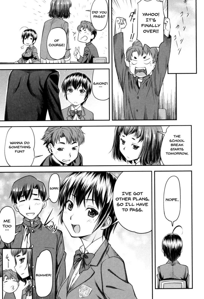 Kaname Date Jou Ch. 1-5