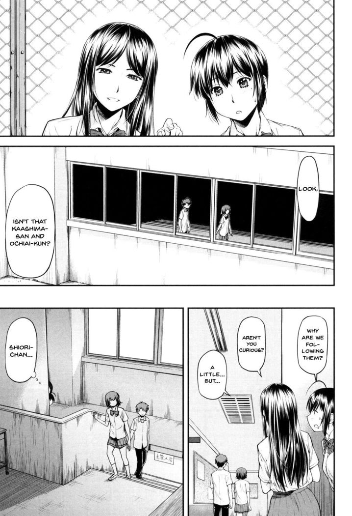 Kaname Date Jou Ch. 1-5