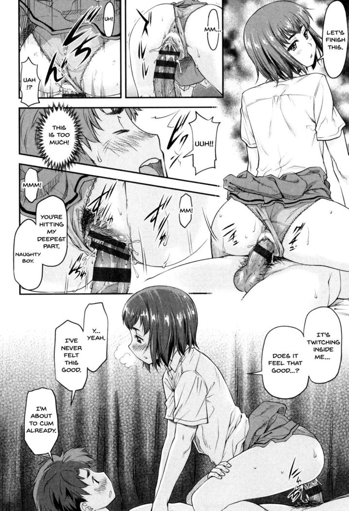Kaname Date Jou Ch. 1-5