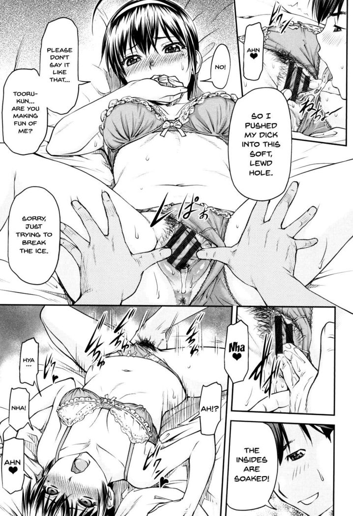 Kaname Date Jou Ch. 1-5