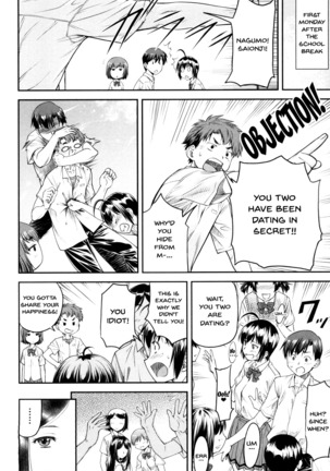 Kaname Date Jou Ch. 1-5 Page #72