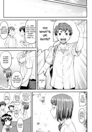 Kaname Date Jou Ch. 1-5 Page #97