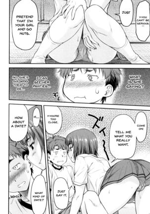 Kaname Date Jou Ch. 1-5 Page #80