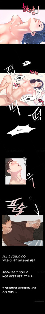 First Love Syndrome Ch.1-2