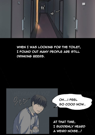 First Love Syndrome Ch.1-2 - Page 7