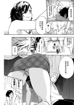 Image 2601526