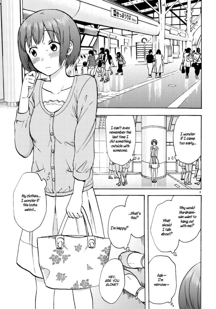 Flag Time - Chapter 3