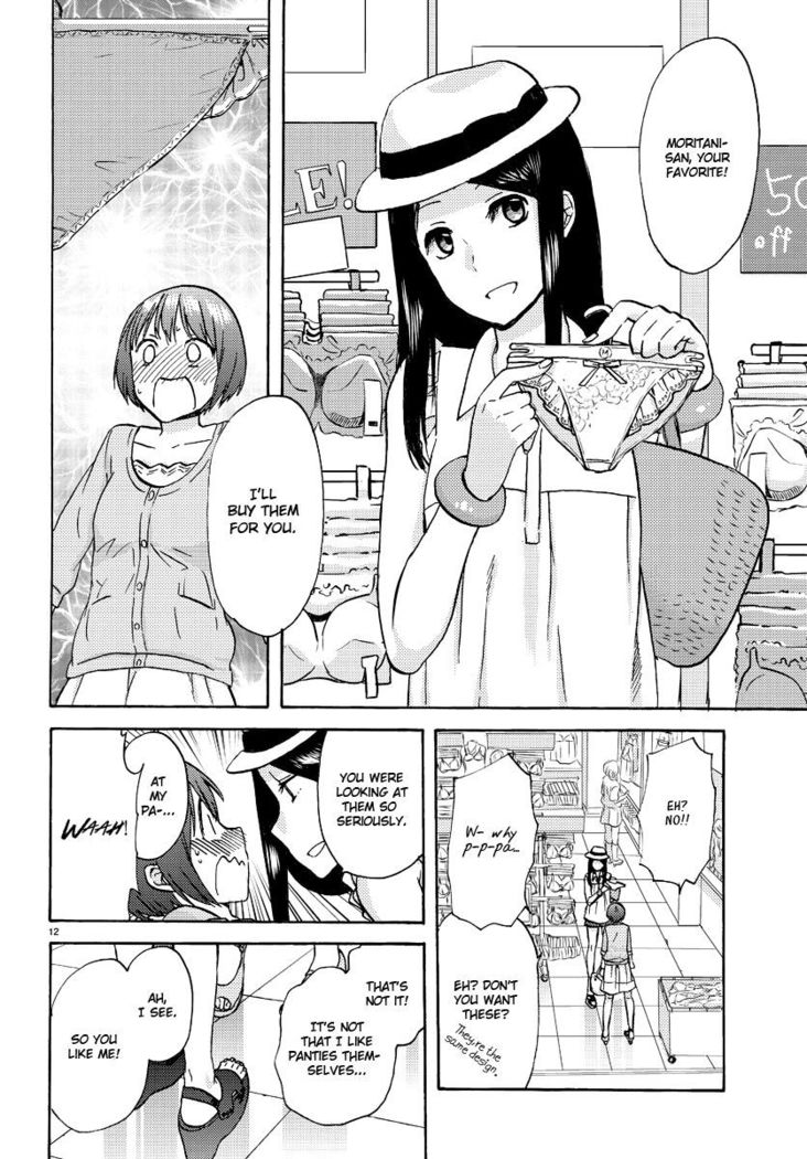 Flag Time - Chapter 3
