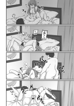 Genjitsu Kaihen + Harem Sekai - Debu de Busaiku na Ore ga Mechakucha Ecchi o Motomerareru!? Page #37