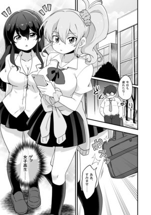 Image 10188475